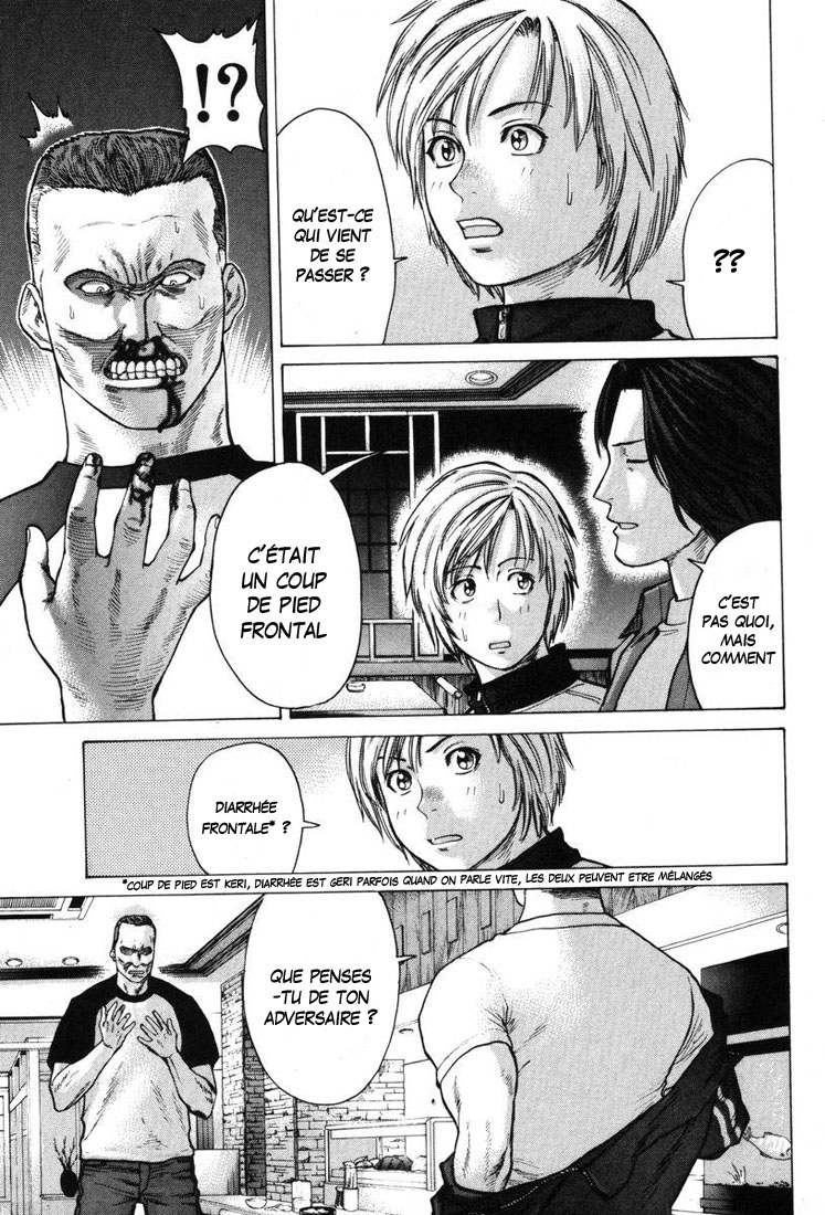 img Karate Shoukoushi Kohinata Minoru 17